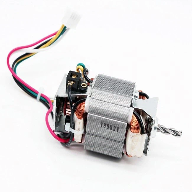 5430 SHREDDER MOTOR